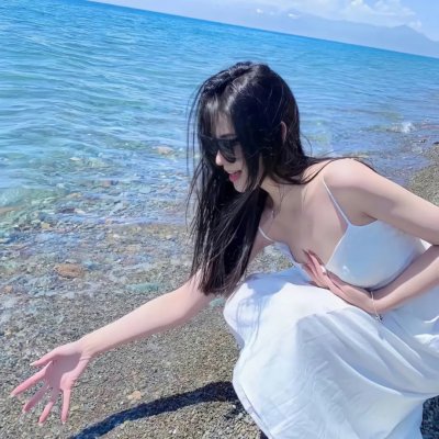 青山绿水那朵云
