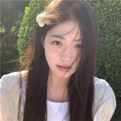 新来的美女邻居